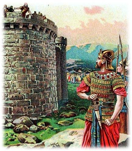 דוד מתכונן לכבוש את עיר , יבוס