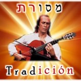 Flamenco_Tradicion