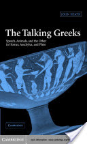 Heath_The_Talking_Greeks